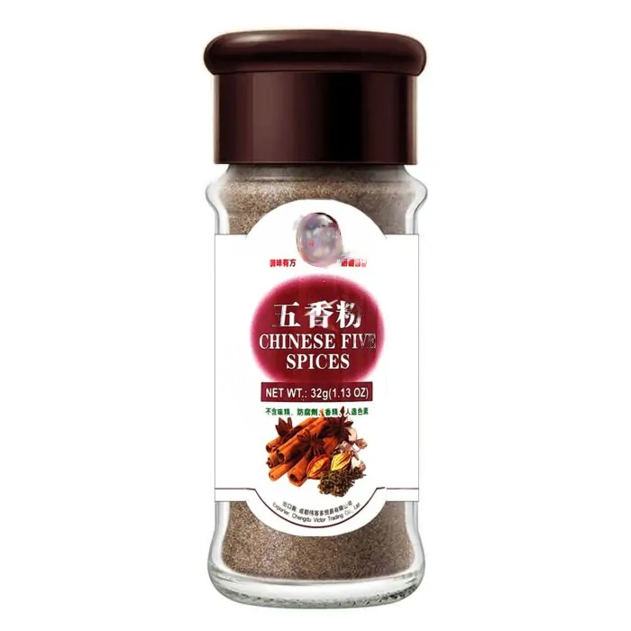 Tai Yang Men Chinese Five Spices 32g