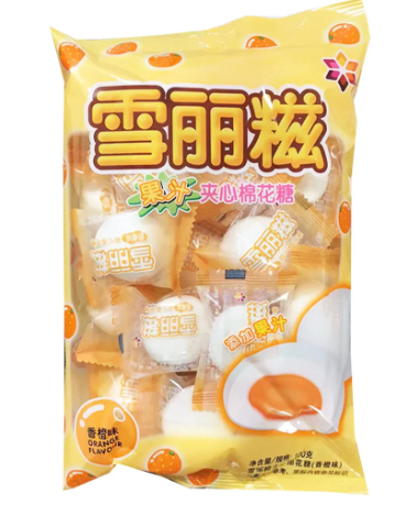 雪丽糍香橙味夹心棉花糖100g