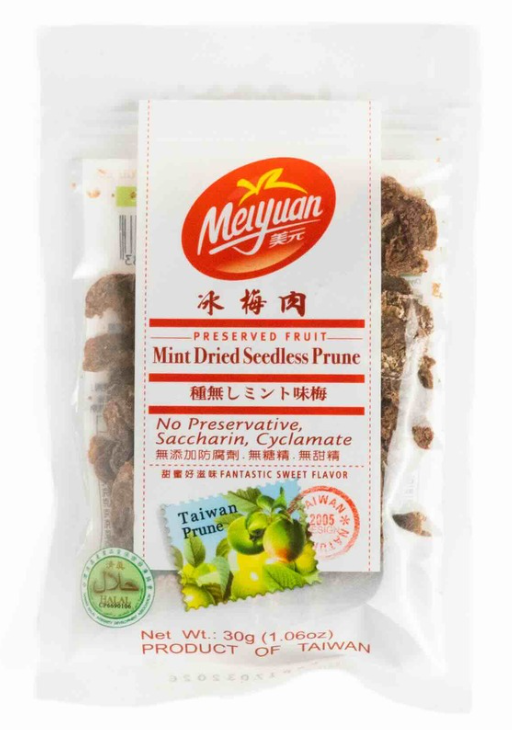 MEIYUAN Dried Seedless White Prune 30g