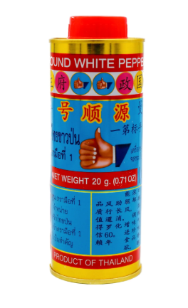 HAND Brand Ground White Pepper 20g