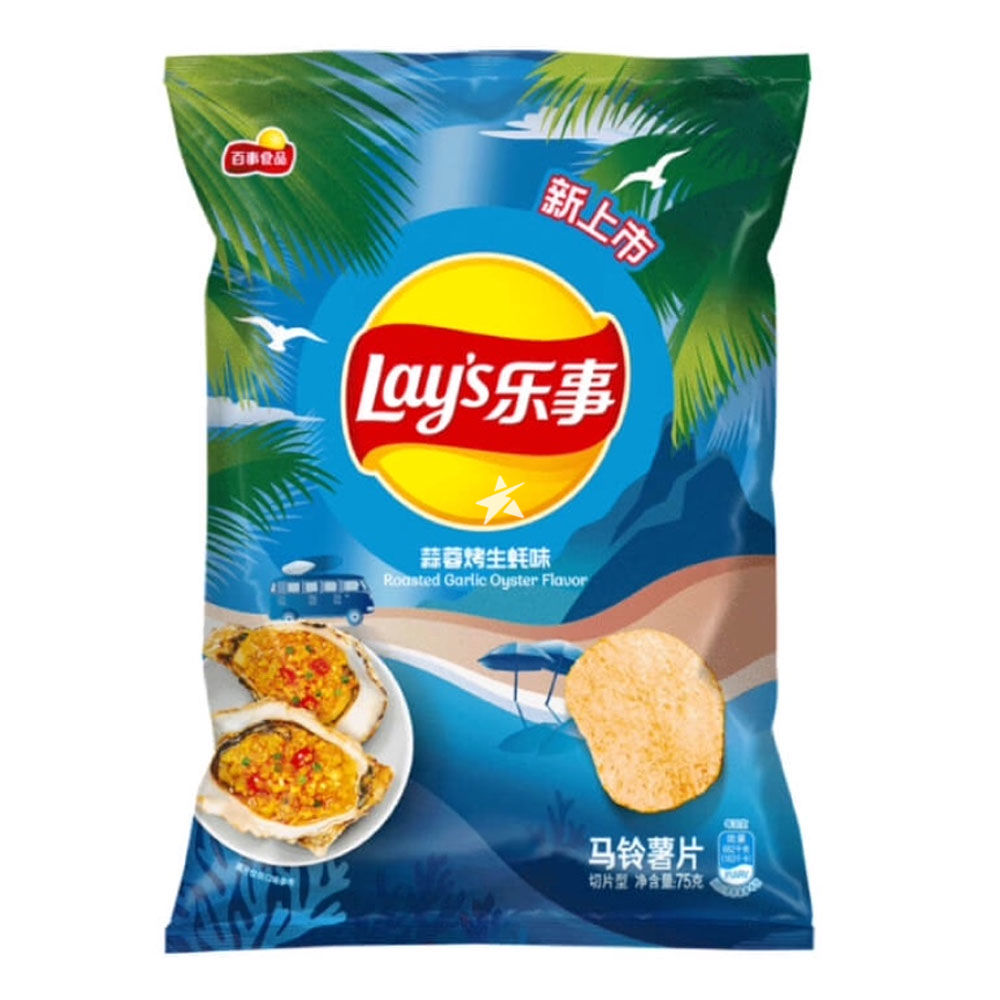 LAY'S Potato Chips Roasted Garlic Oyster Flavour 70g