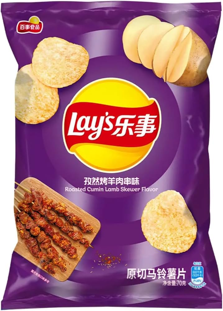 LAY'S Potato Chips Roasted Cumin Lamb Skewer Flavour 70G