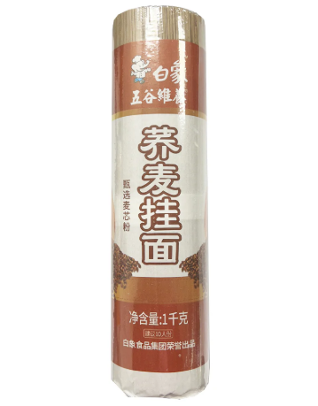 白象荞麦挂面1kg
