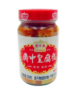 广中皇腐乳微辣328g