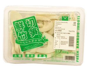 MY Boiled Fresh Bamboo Shoots 400g