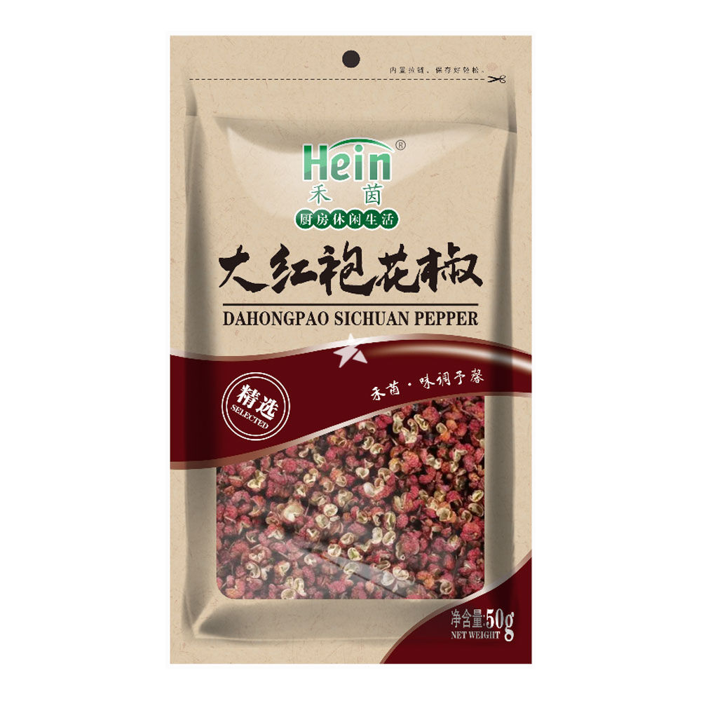 HY Brand Da Hong Pao Sichuan Pepper 50g