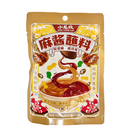 XLK Sesame Dipping Sauce 100g