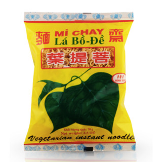 味王素味即食面 85g