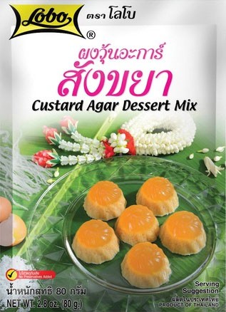 LOBO Custard  Agar Dessert  Mix 80g