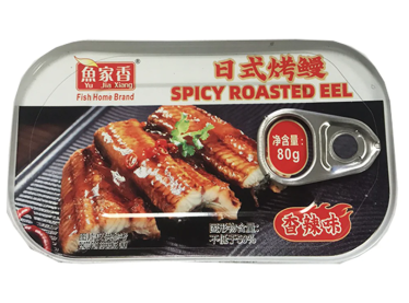 YJX Spicy Roasted Eel 80g