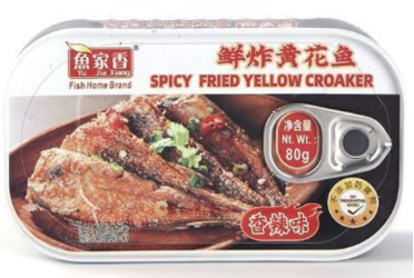 YJX Spicy Fried Yellow Croaker 80g