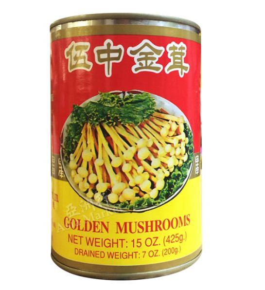 WU CHUNG Golden Mushrooms 200G