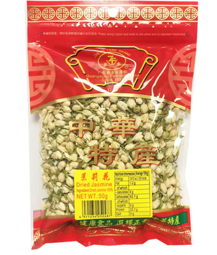 正丰干茉莉花50G