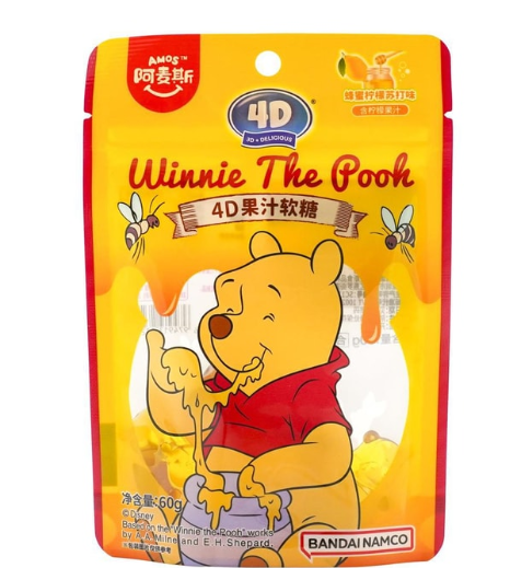 AMOS 4D Winnie The Pooh Gummy Honey Lemon Soda Flavour60g