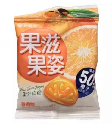 好丽友果滋果姿软糖香橙60g