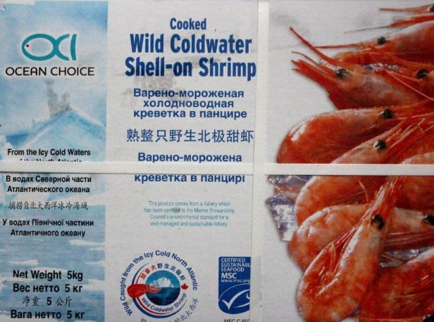 OCEAN CHOICE Shell-on Shrimp 5000G