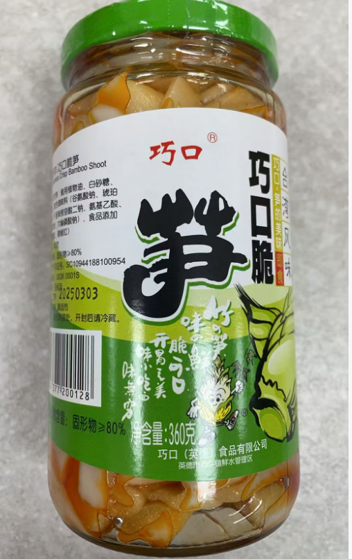 QK BRAND BAMBOO SGOOT 巧口笋