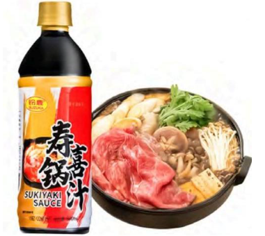 SUZUKA Sukiyaki Sauce 500ML
