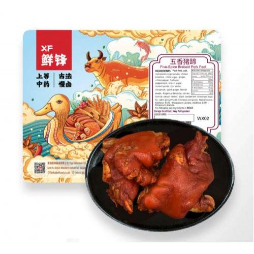 XF Five Spice Braised Pork Feet