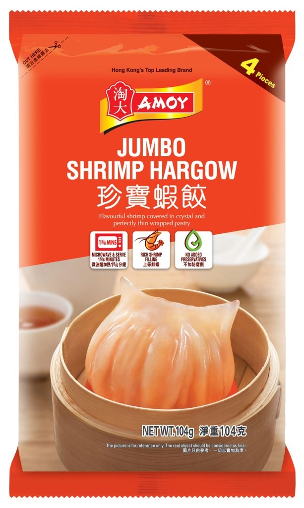 淘大珍宝虾饺104g