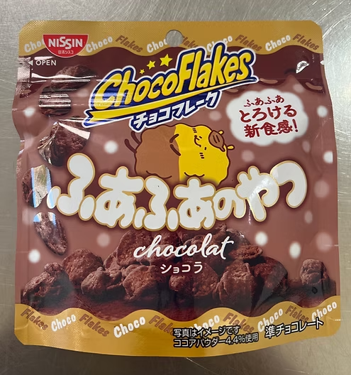 NIS-CHOCO FLAKE (CHOCOLATE FLAVOUR) 30g