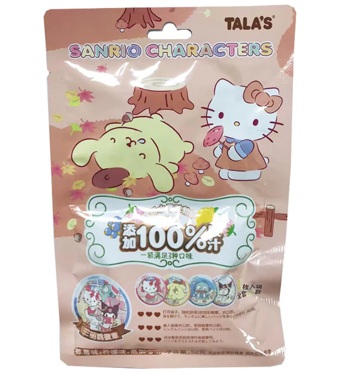 TALA'S Fruit Gummy Candy Colour Fruit Flav 52g