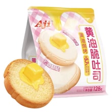 AJI BUTTER CRISP TOAST (WHITE CHOCOLATE FLAVOUR) 128G
