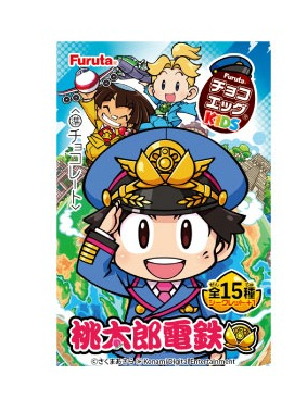 FUR-CHOCO EGG KIDS MOMOTARO DENTETSU 20g