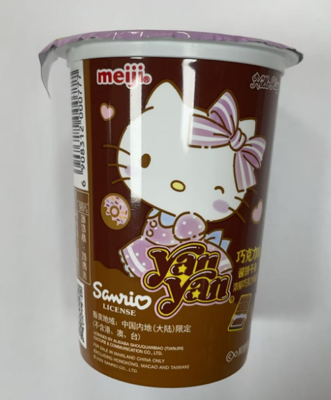 明治欣欣杯HELLO KITTY装巧克力味酱饼干条25g