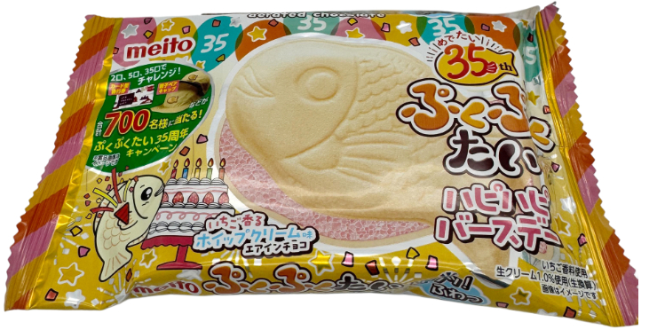 Meito 名糖鲷鱼烧威化饼生日蛋糕口味16.5g