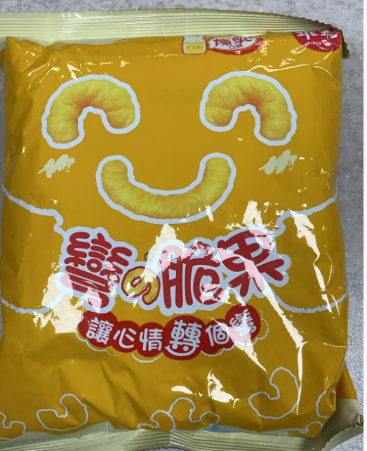 乖乖弯脆果炼奶味52g