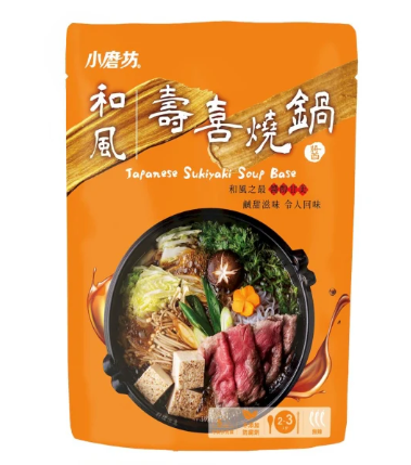 小磨纺和风寿喜烧锅100g