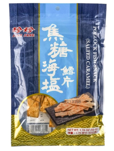 Pollock Fish Snack Salted Caramel 50G