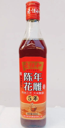 LHH Hua Diao Cooking Wine 500ML