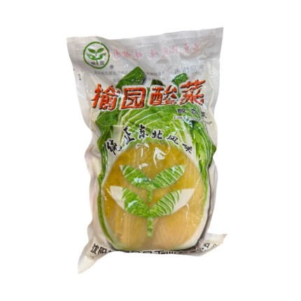 Bamboo Tree Vietnamese Deep-Fried Rice Paper (Round) Size 22cm 340g
