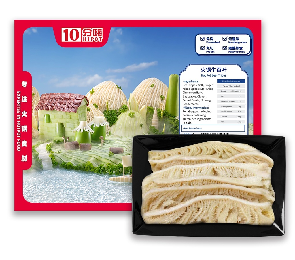 10分嗨火锅牛百叶200g