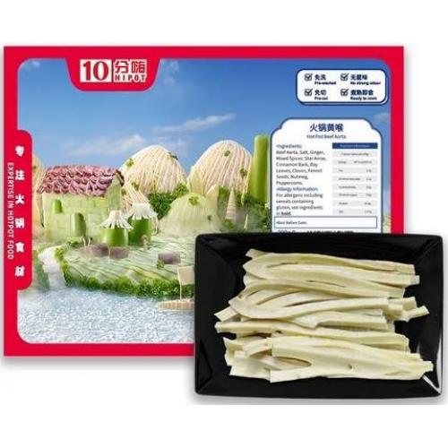10 Hipot Hot Pot Beef Aorta 200g
