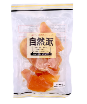 自然派红心番署片140G