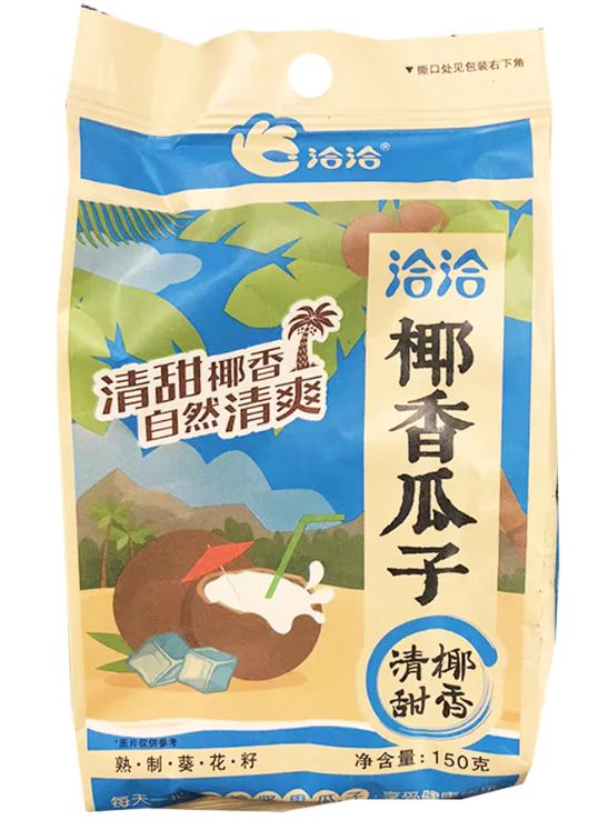 洽洽椰香瓜子150g