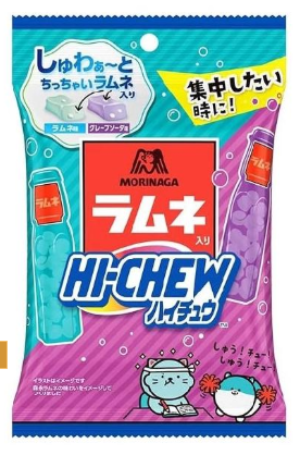 Hi Chew RAMUNE FLAVOUR 68g