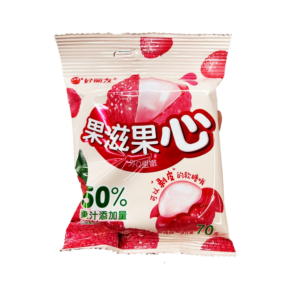 好丽友果滋果心剥皮软糖荔枝味70g