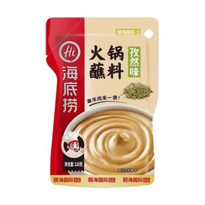 HDL Hotpot Dipping Sauce Cumin Flavor 120g