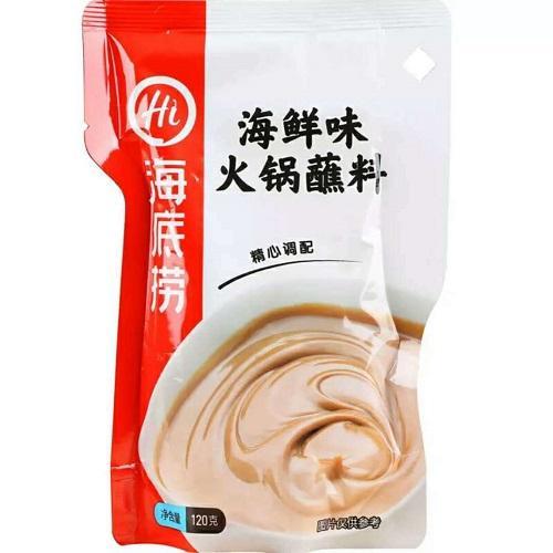 HDL Hotpot Dipping Sauce Seafood Flavor 120g