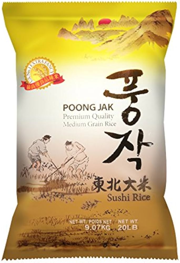 Poong Jak Premium Quality Medium Grain Rice 9kg