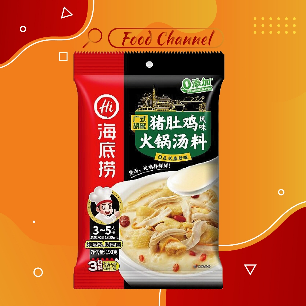 海底捞猪肚鸡风味汤料190g
