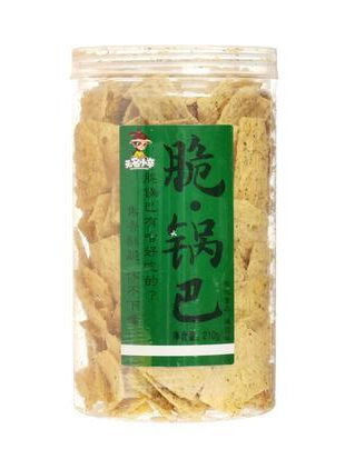 peppercorn millet crisp crust seaweed flav 210g