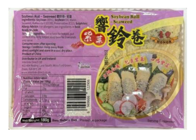 HQ Dried Soybean Roll Seaweed 180g 