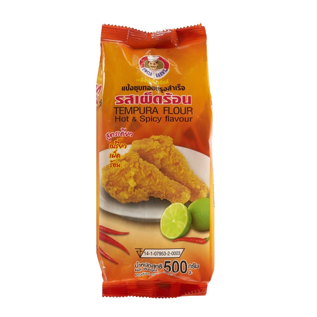 Uncle Barns辣味天妇罗粉500g