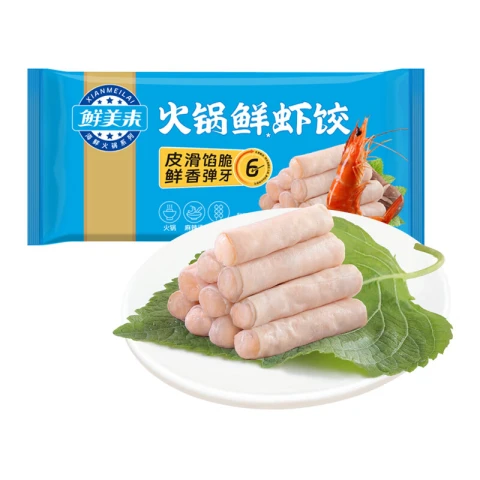 XML Frozen Shrimp Dumpling Roll 105g