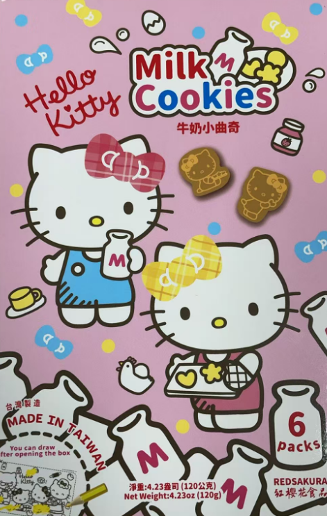 Hellokitty牛奶小曲奇120g